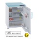 An ATEX-approved medical fridge from Lec Medical